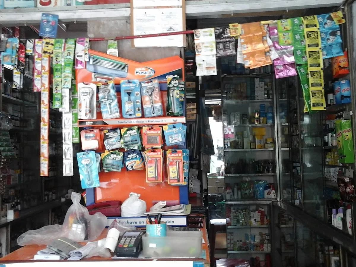 Krishna Medico & General Store