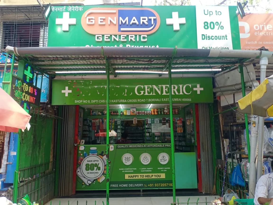 Genmart Pharmacy