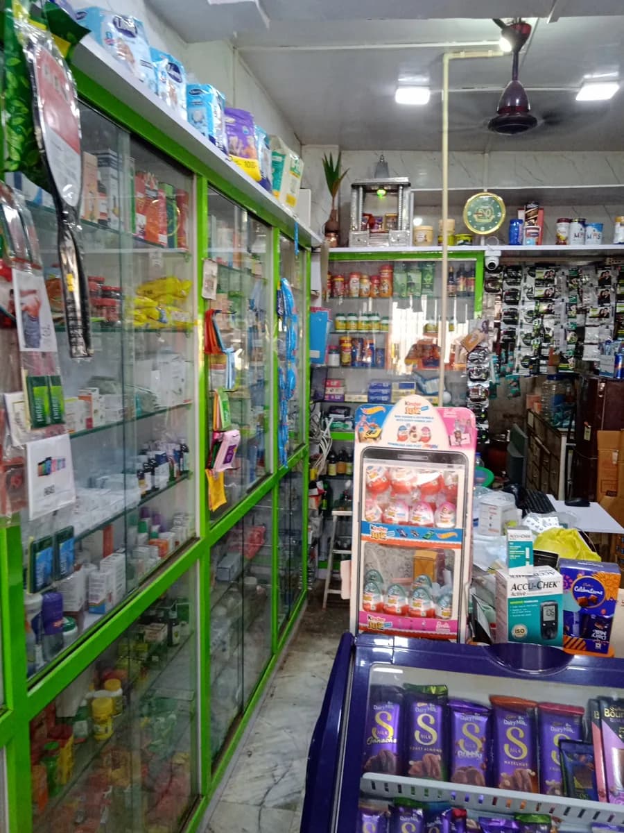 MAHADEV MEDICAL AND GENERAL STORE