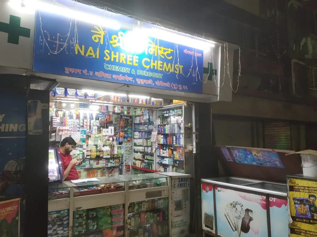 Nai Shree Chemist (Medical Store Kulupwadi Borivali East)