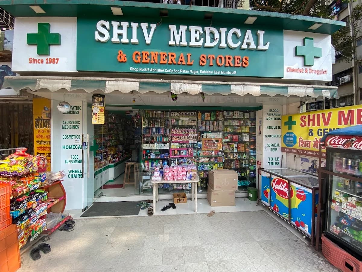 Shiv Medical & General Stores