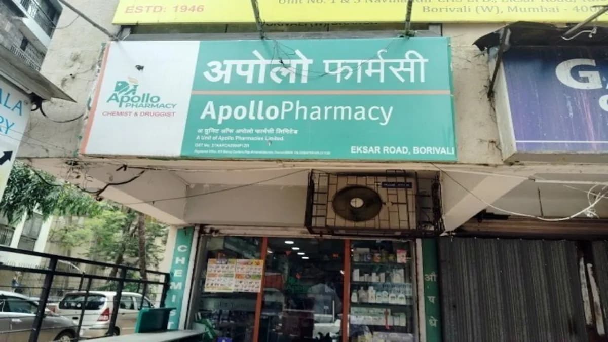 Apollo Pharmacy Eksar Road Borivali West image 1
