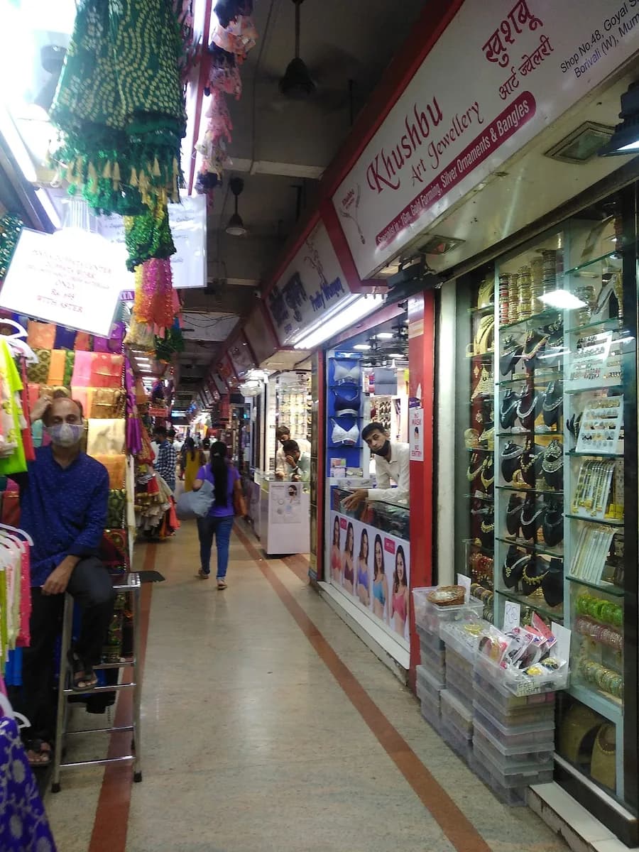 Goyal Shopping Centre (Borivali West)