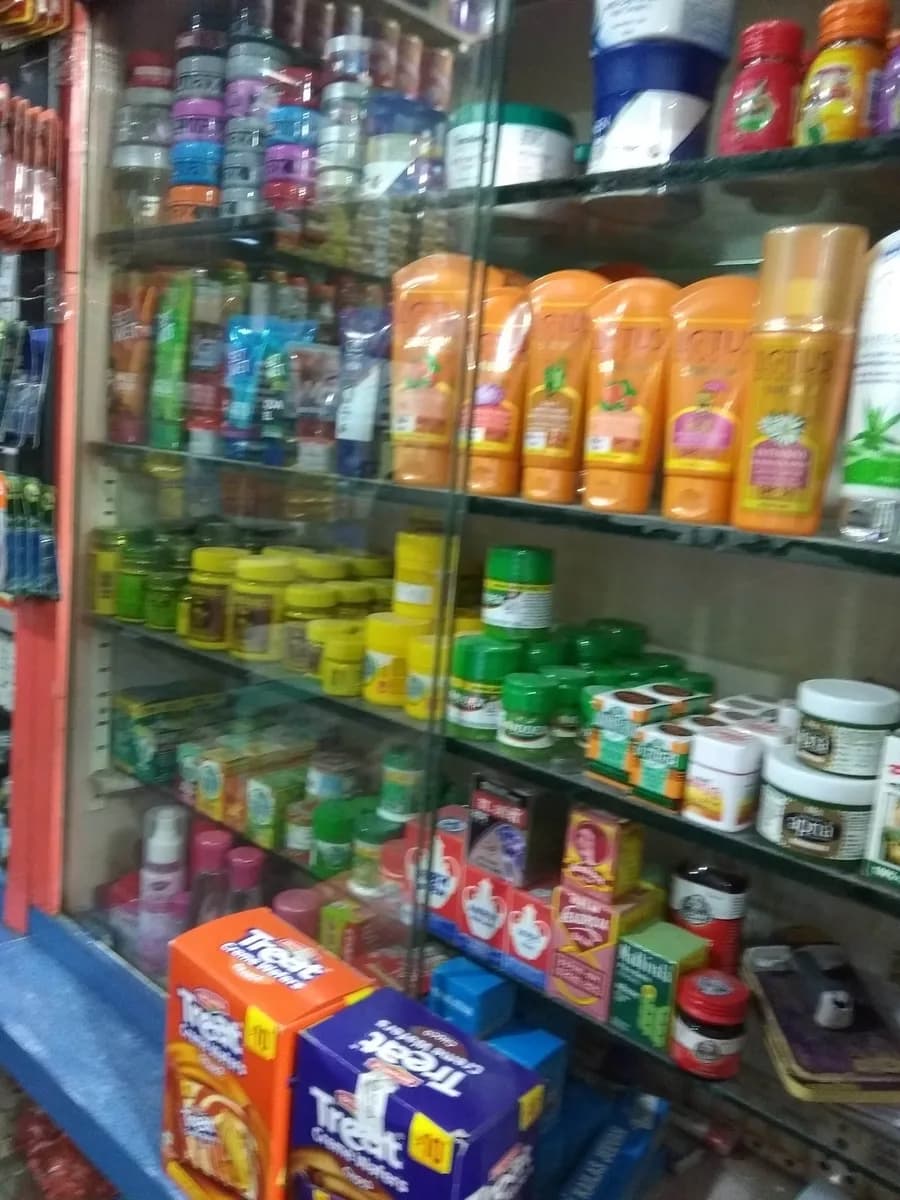 Maharashtra Medical & General Store image 1