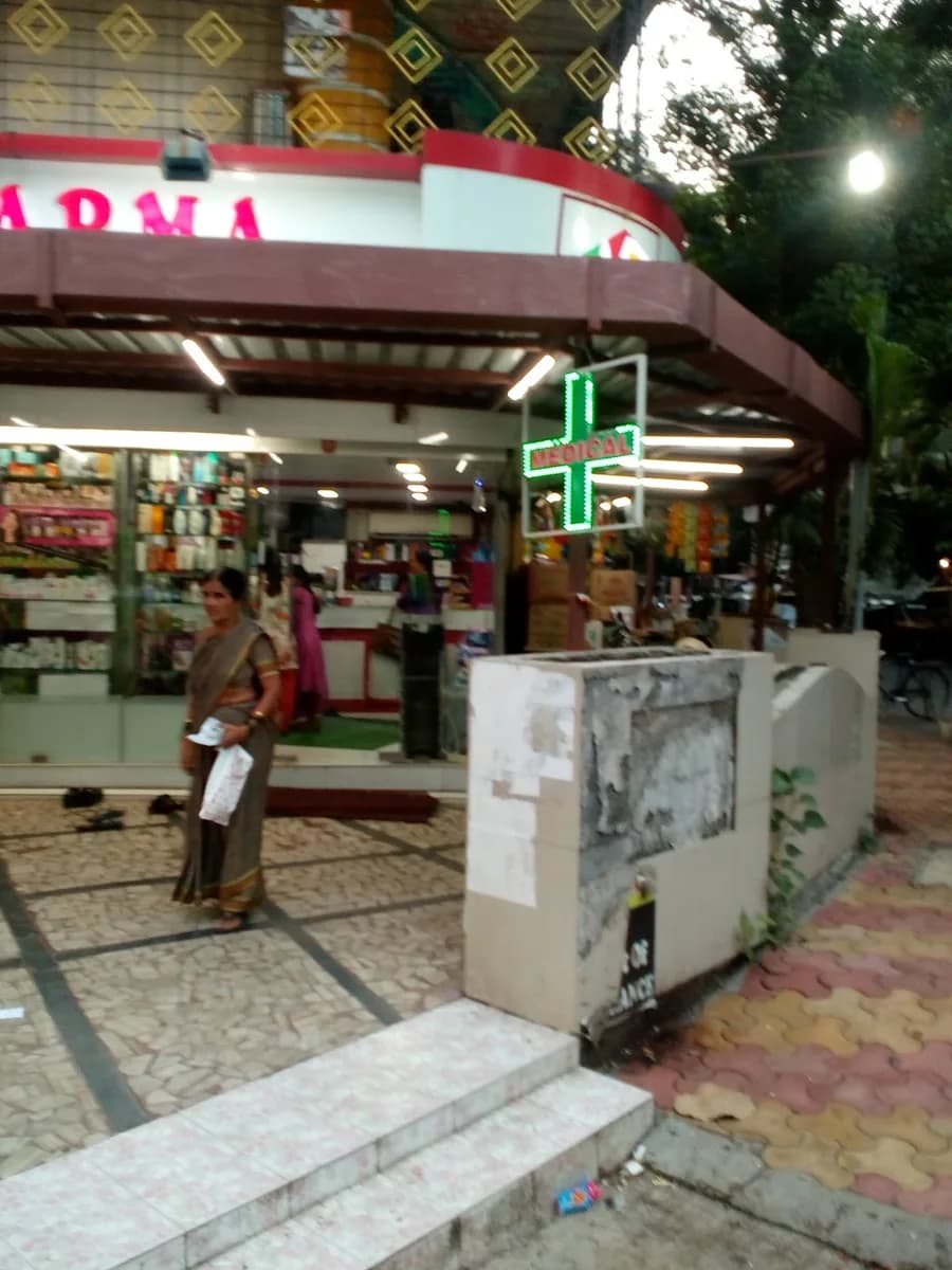 Mehta Pharma image 1