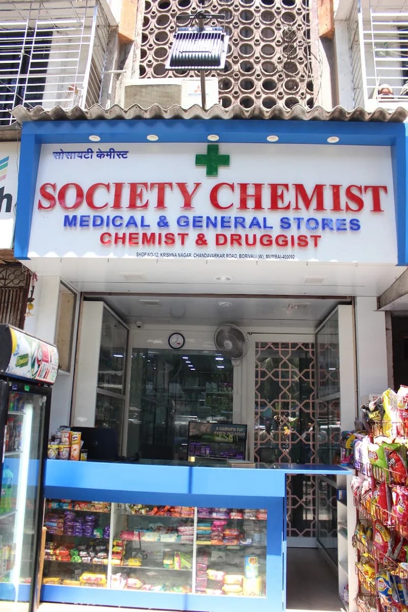 Society Chemist