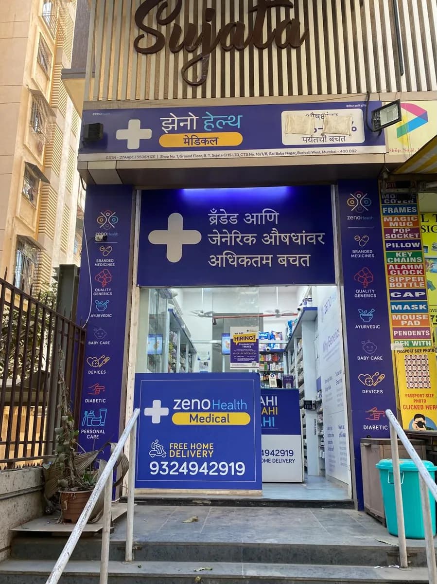 Zeno Health Pharmacy - Saibaba Nagar, Borivali West. image 1