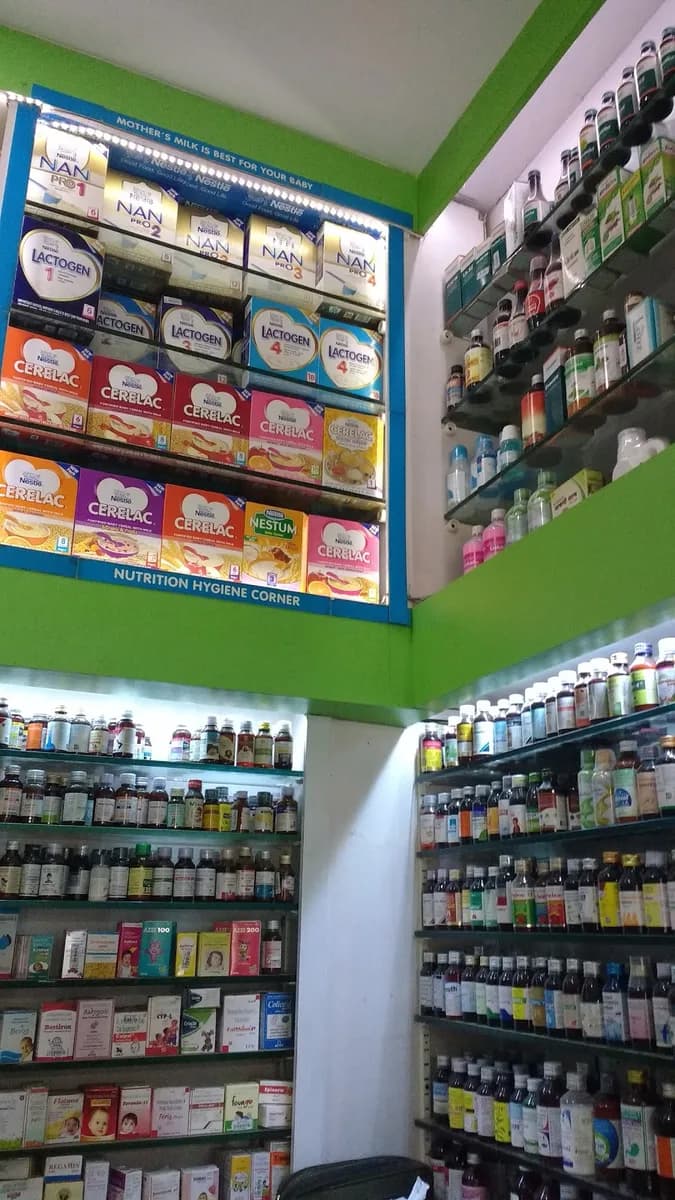 Basant Medical Stores image 1