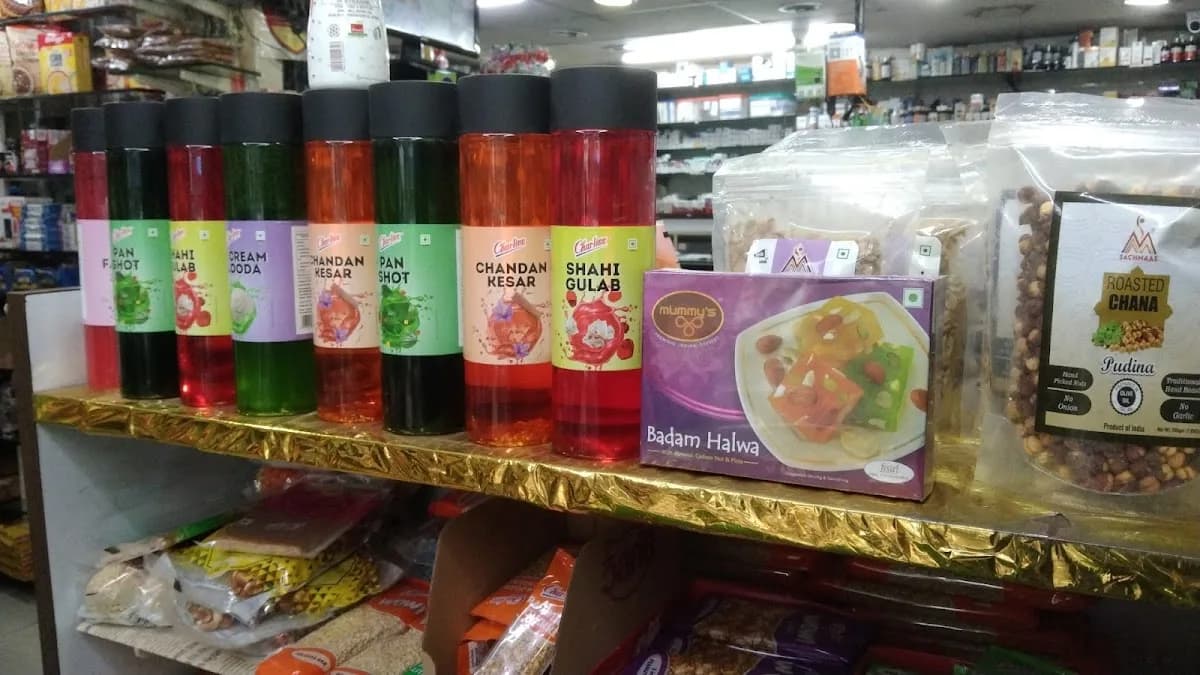 Kiran Chemist image 1