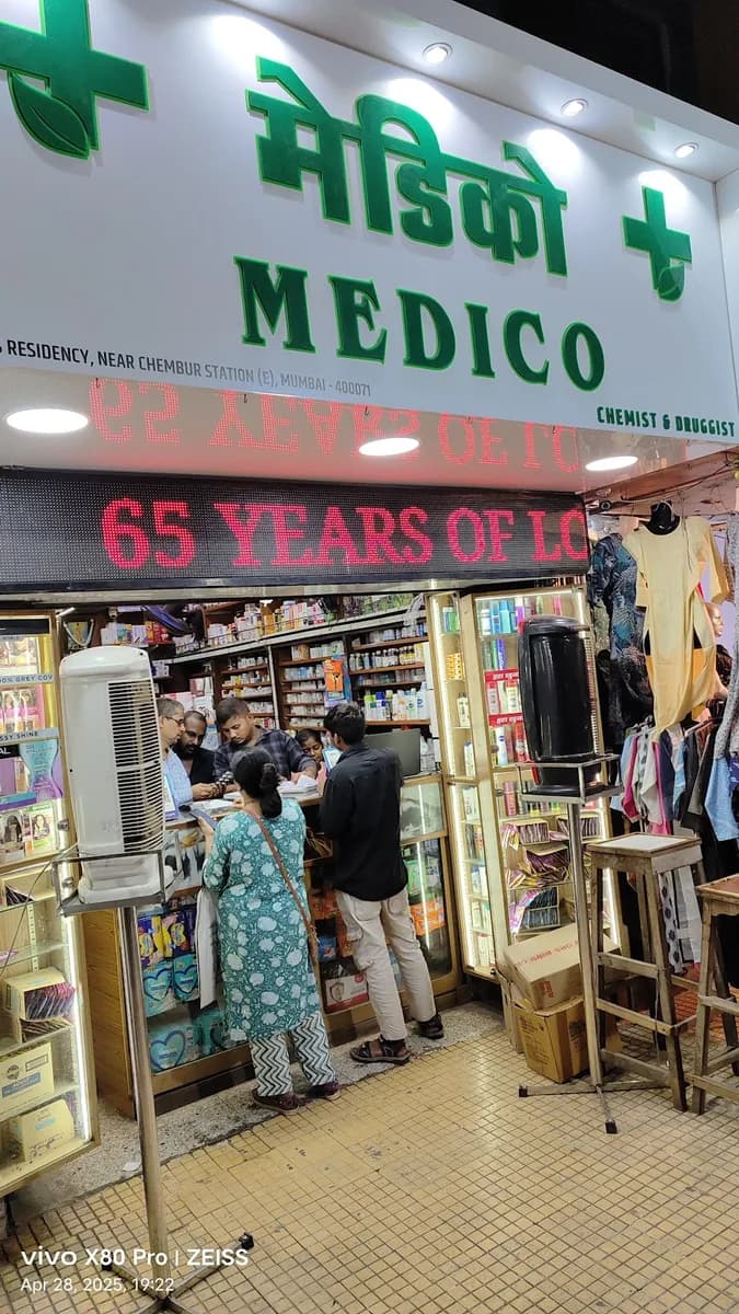 Medico Chemist & Druggist image 1