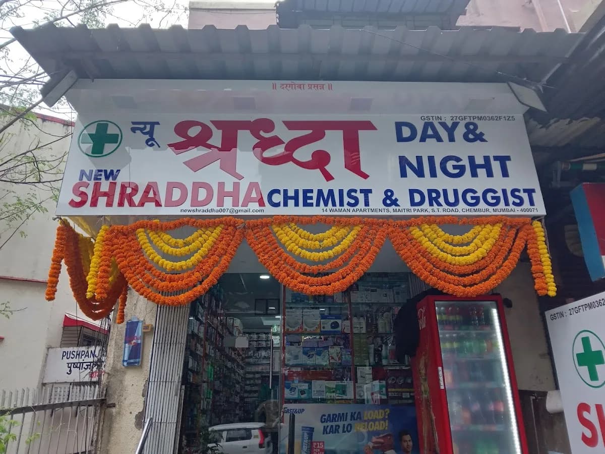 NEW SHRDDHA CHEMIST DAY & NIGHT image 1