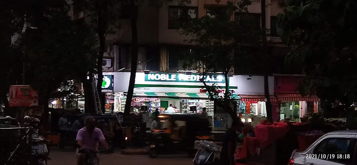 Noble Medicals Tilak Nagar