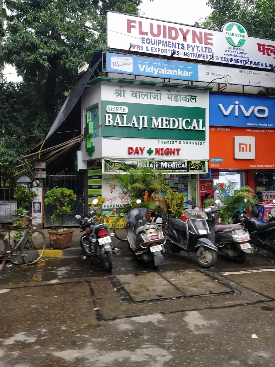 Shree Balaji Medical Stores image 1