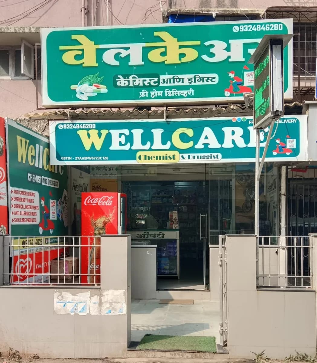 WELLCARE CHEMIST & DRUGGIST image 1