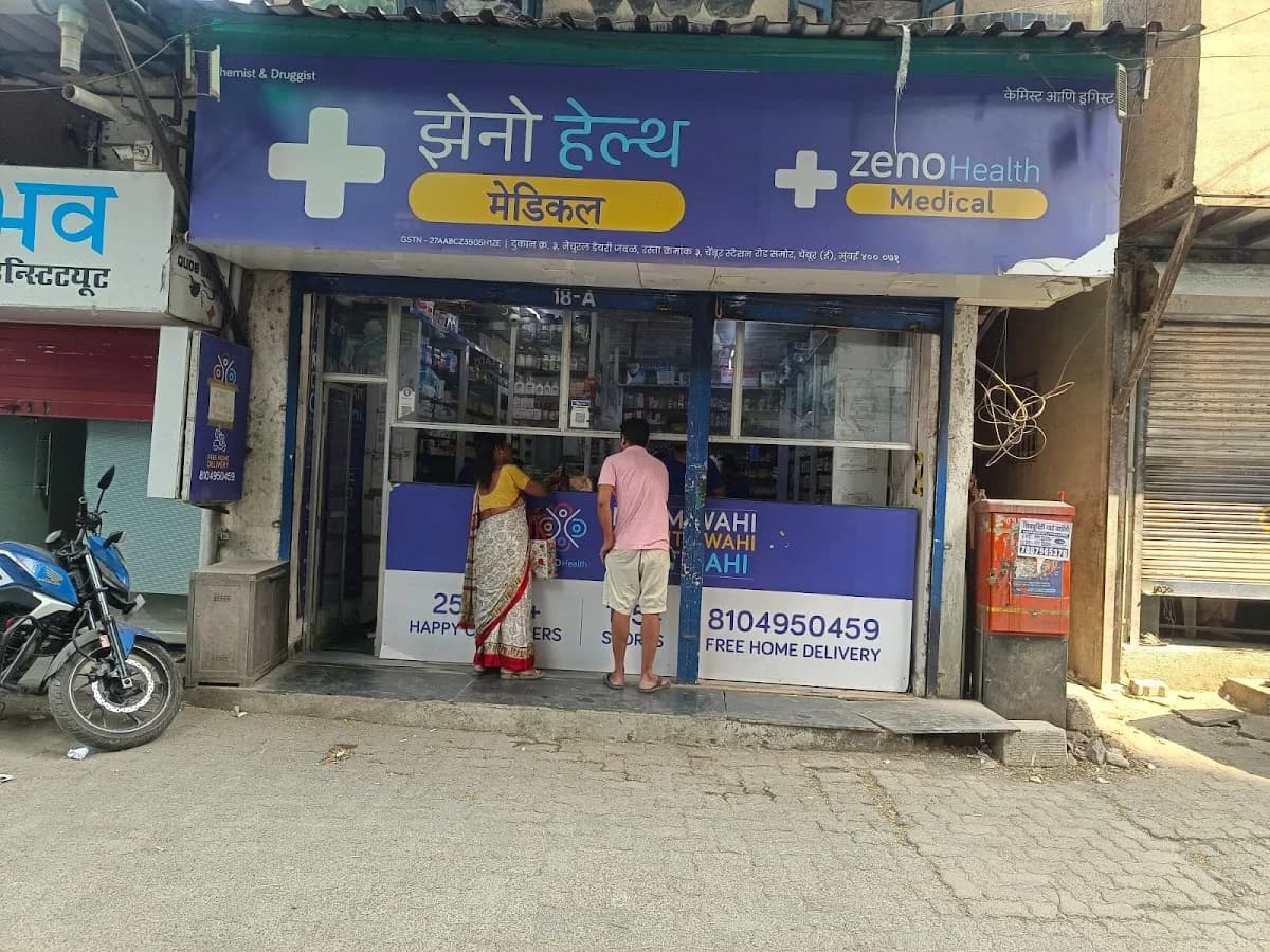 Zeno Health Pharmacy - Road No. 3, Chembur East. image 1