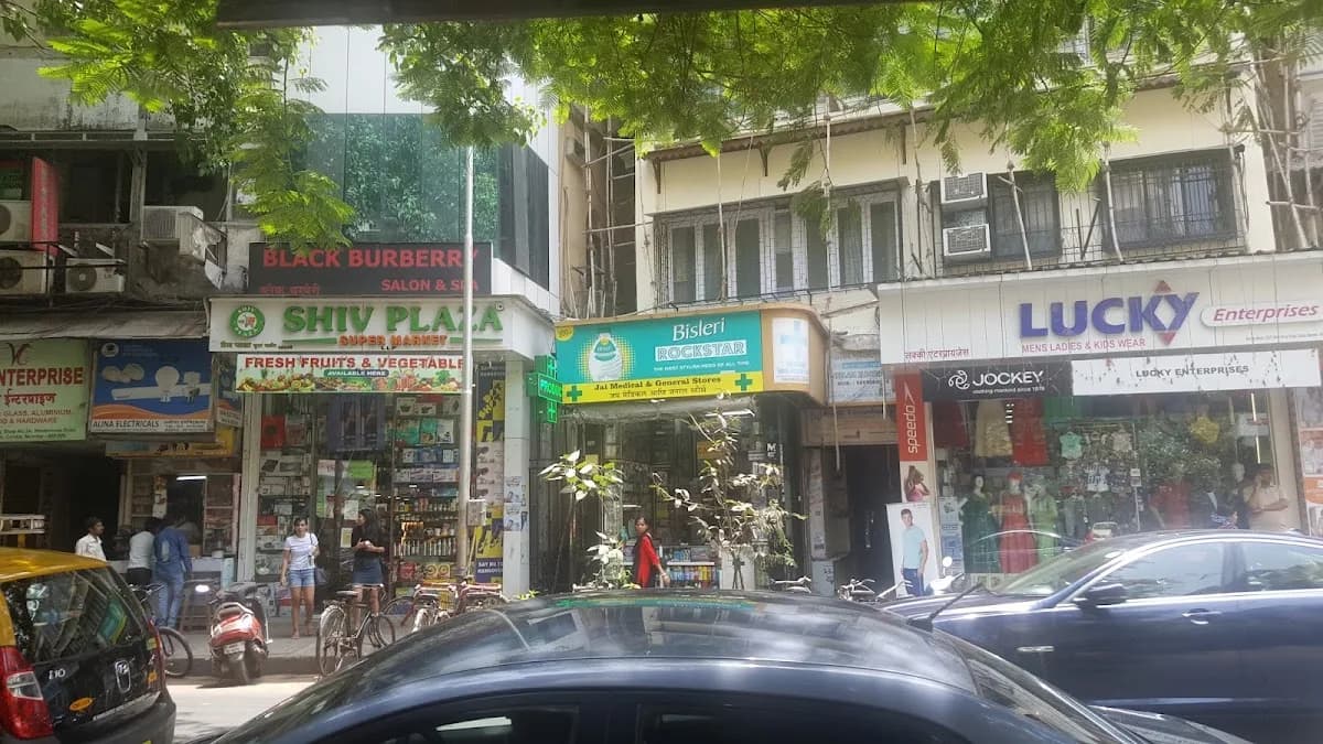 Jai Medical & General Stores image 1