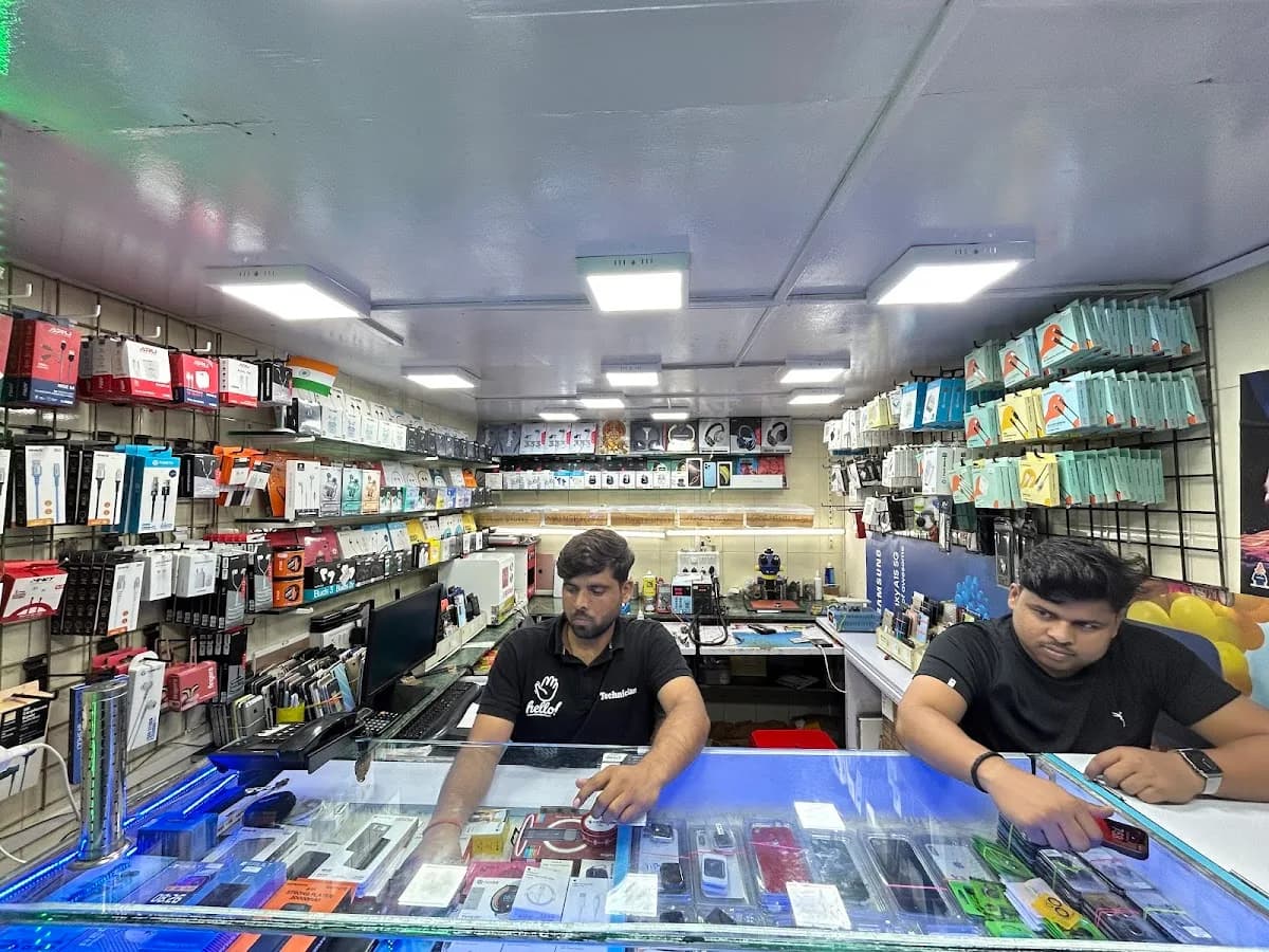 Hello Mobile Shop image 1