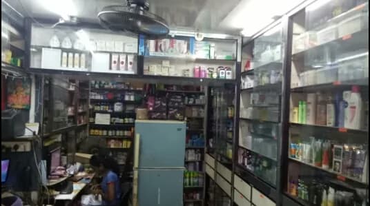 Jain Medical & General Stores image 1