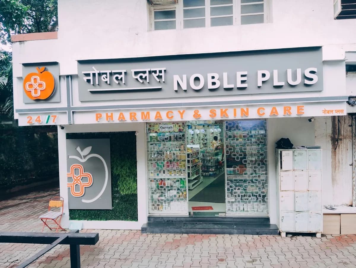 Noble Plus image 1