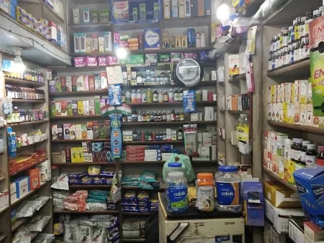 Phantom pharma image 1