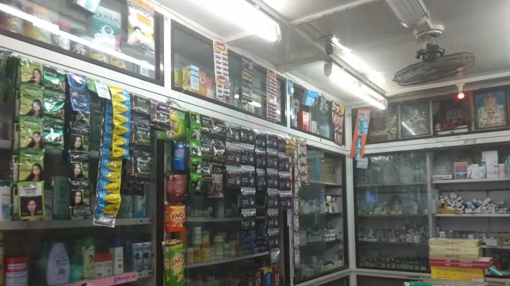 Shivam Medical Store