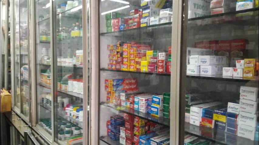 Vora Brothers Chemists & Druggists