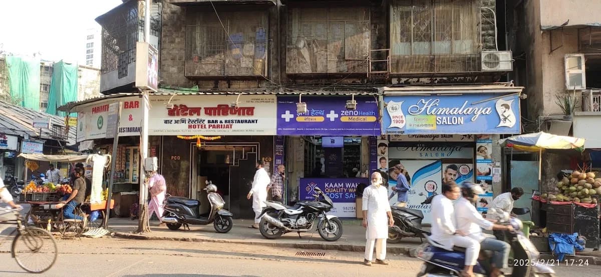 Zeno Health Pharmacy - Umerkhadi, JJ Hospital, Mumbai. image 1
