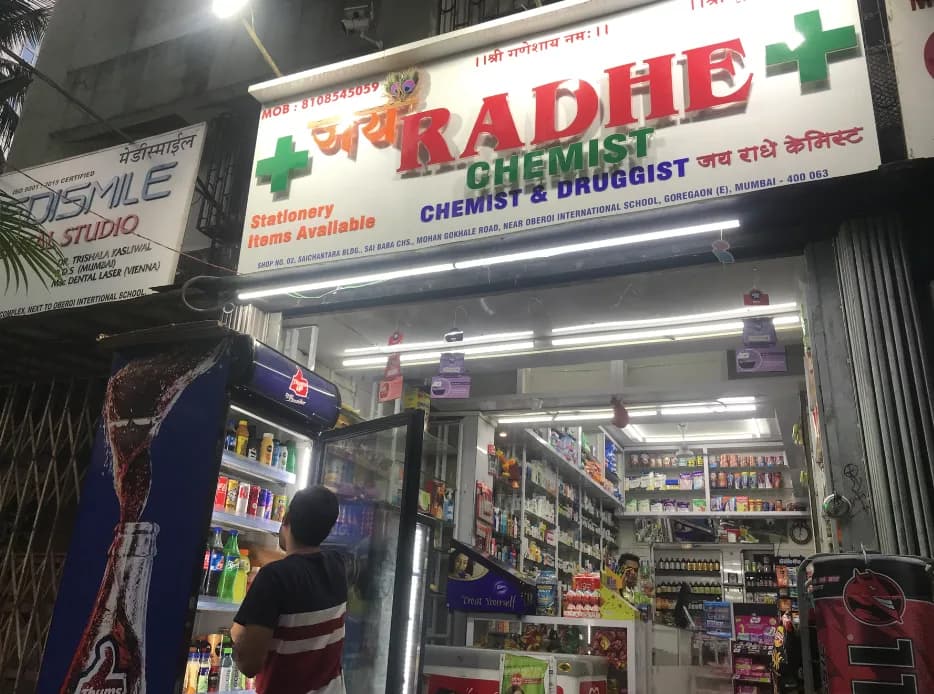 Jay Radhe - Chemist