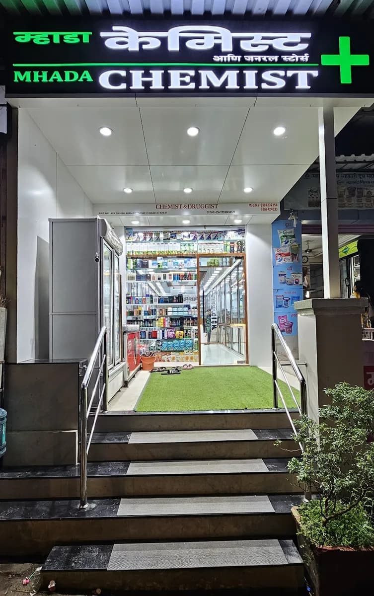 Mhada Chemist and general Store