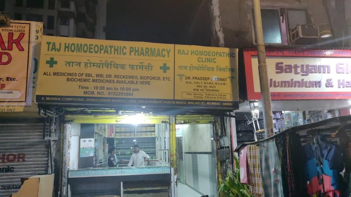 Taj Homoeopathic pharmacy