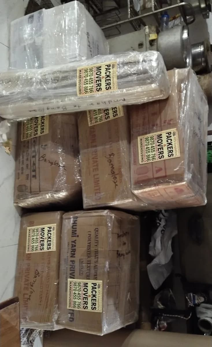 Jeevan Jyoti Chemist Shop image 1