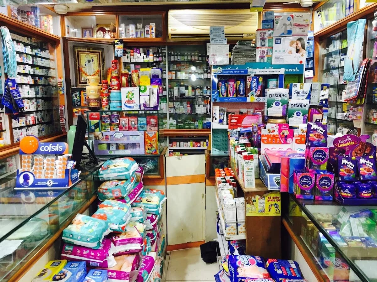 Krishna Medical and General Stores image 1