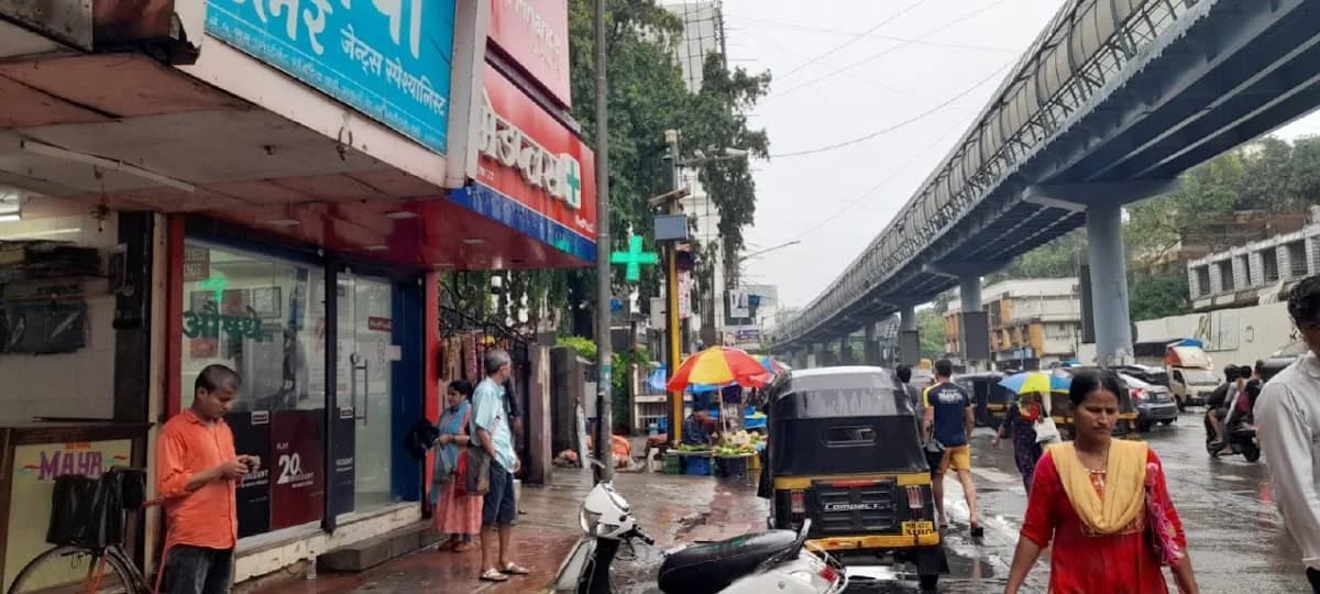 MedPlus Akurli Kandivali East