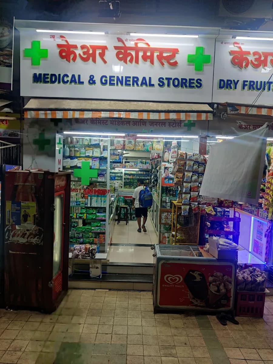 New Care Chemist image 1