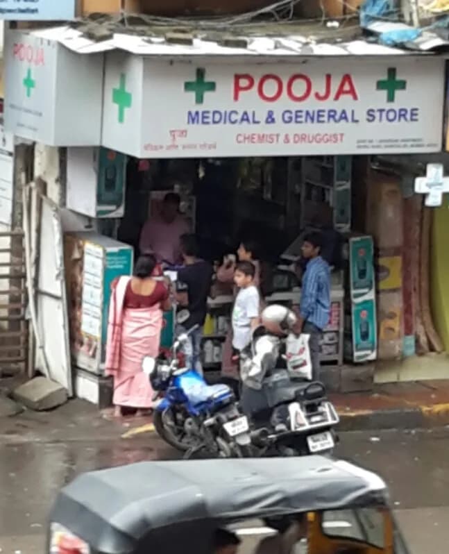 Pooja Medical & General Stores