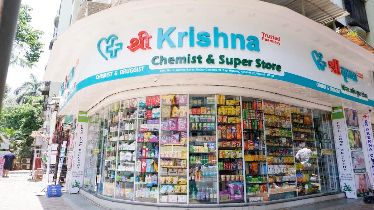 Shree Krishna Chemist & super store image 1