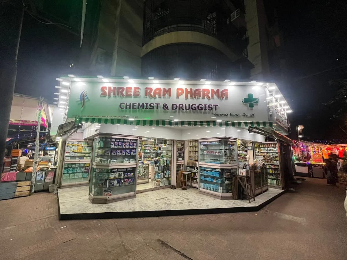 Shree Ram Pharma image 1