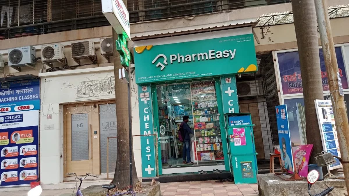 Super Care Medical & General Stores image 1