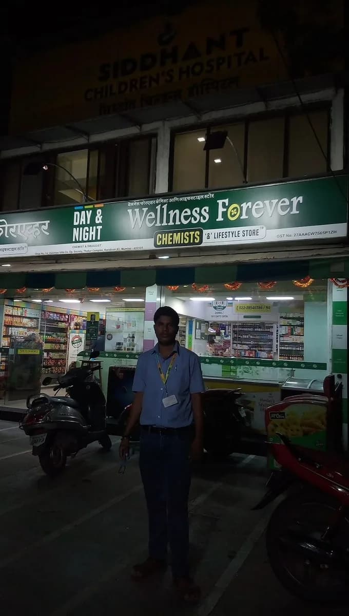 Wellness Forever Pharmacy - Thakur Complex, Kandivali East image 1
