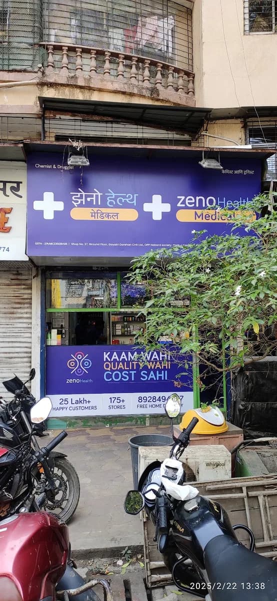 Zeno Health Pharmacy - Thakur Complex, Kandivali East