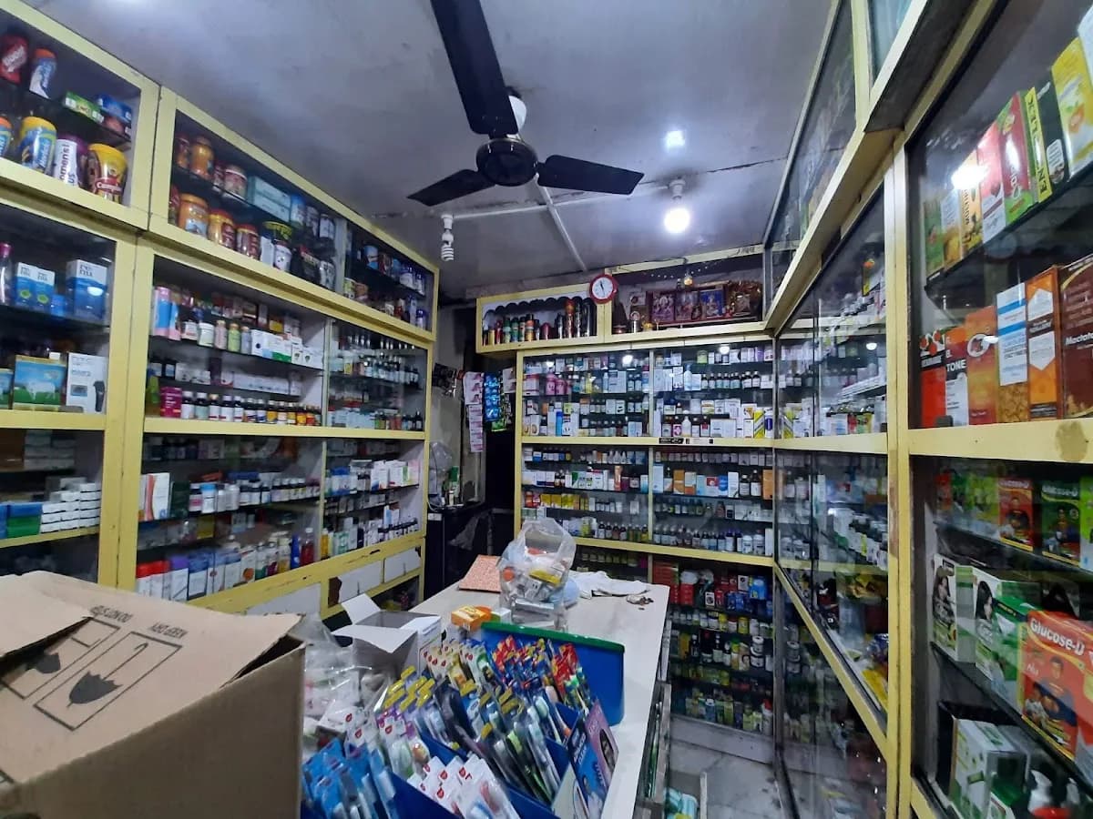 Krishna Medical & General Stores