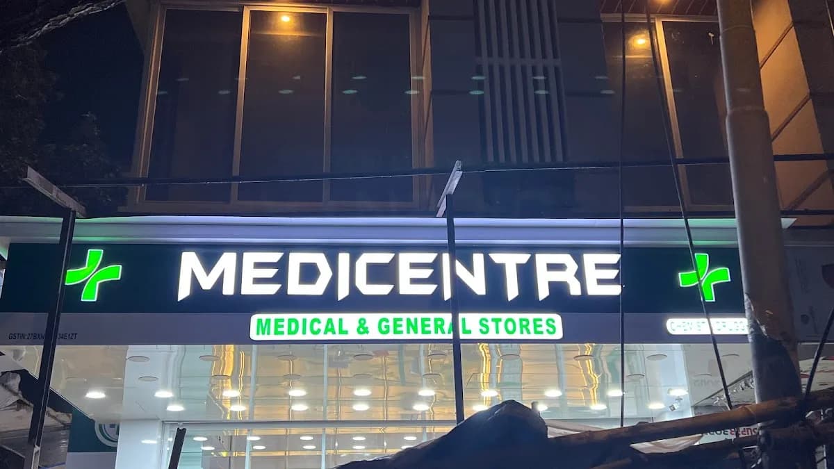 Medicentre Medical & General Stores