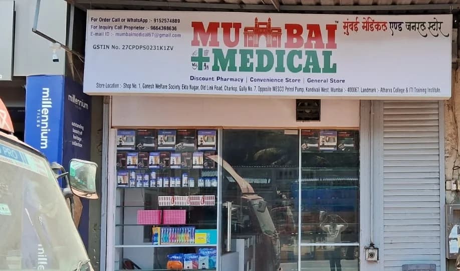 Mumbai Medical & General Stores