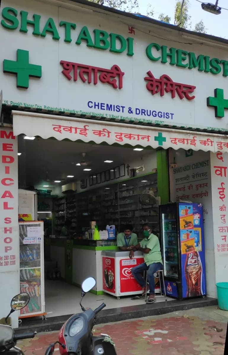 Shatabdi Chemist