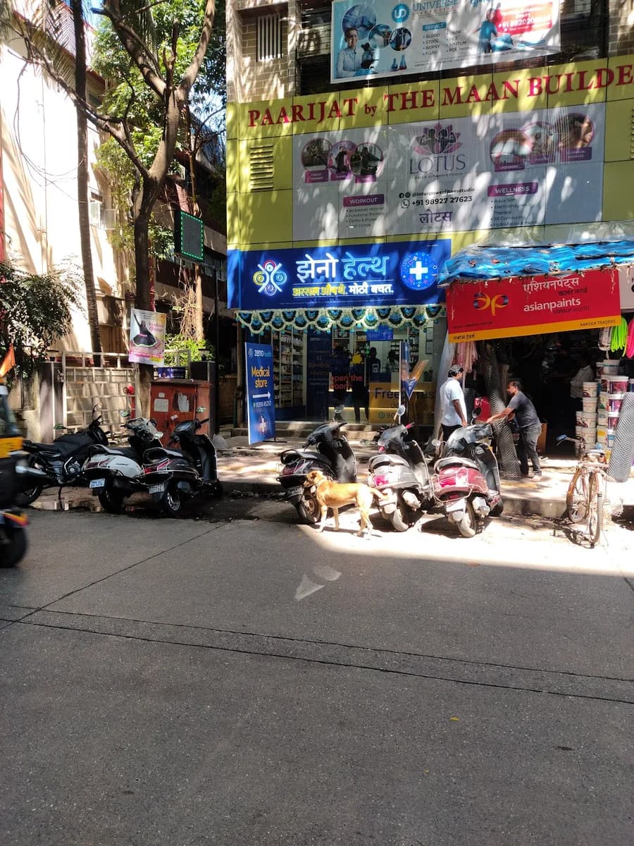 Zeno Health Pharmacy