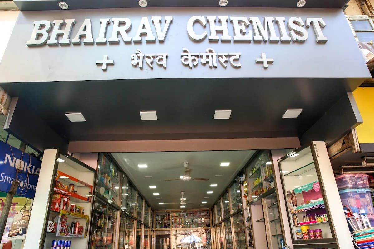 Bhairav Chemist image 1