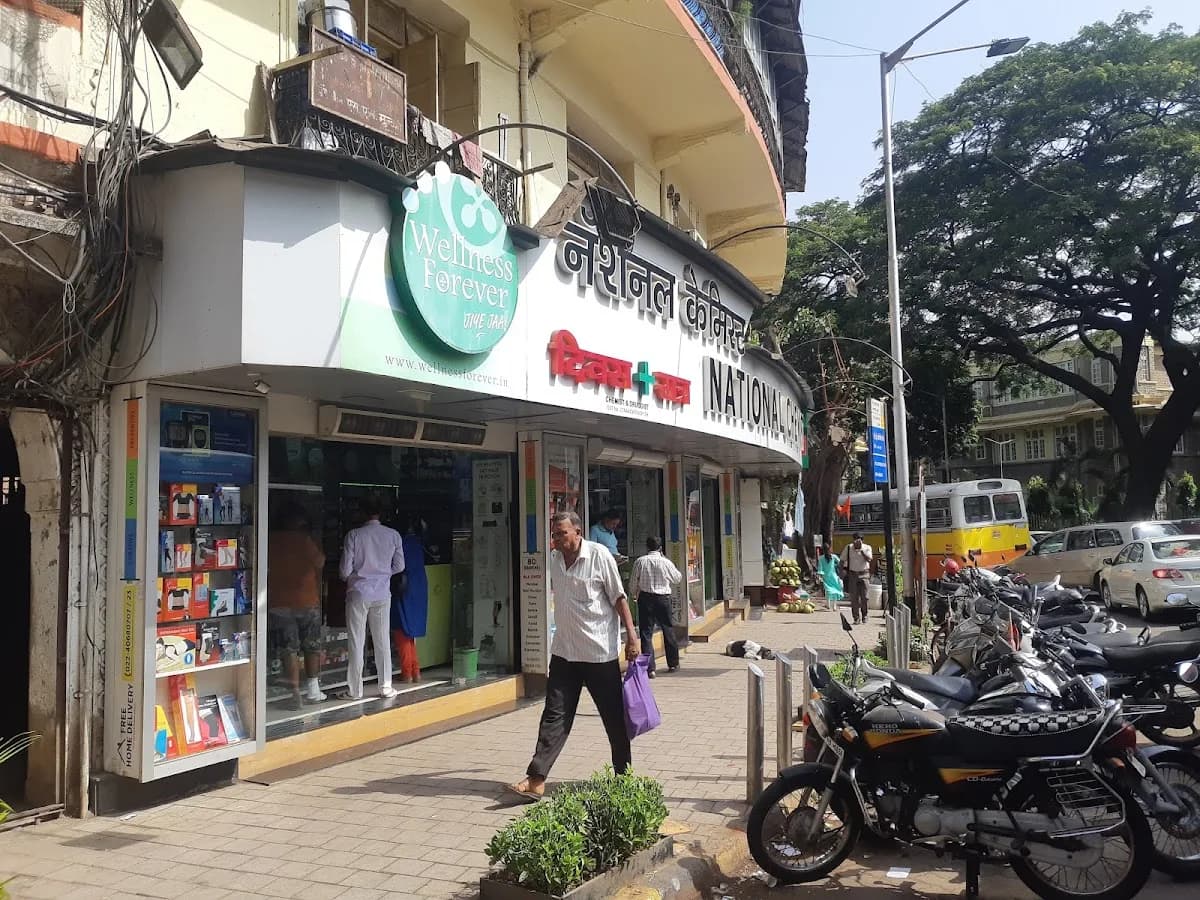 National Chemist image 1