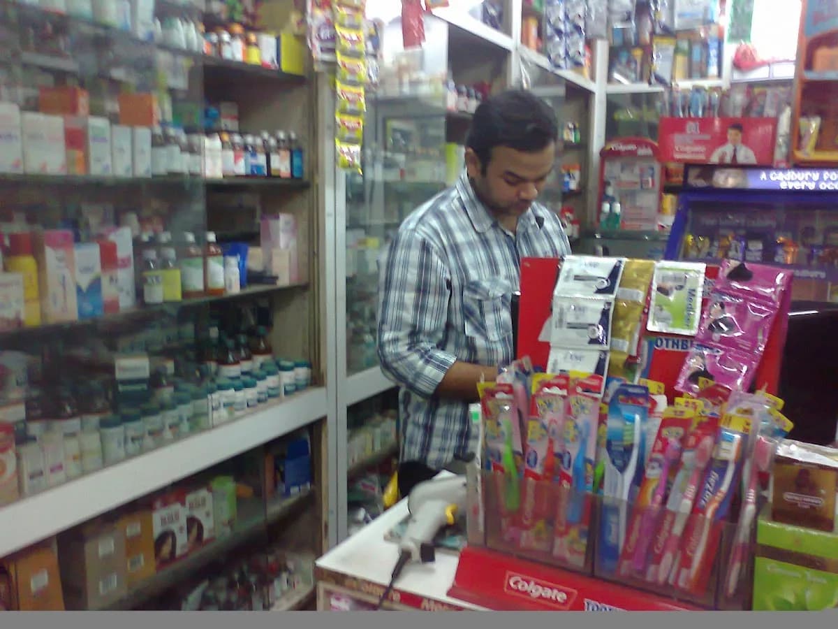 Raj Chemist image 1