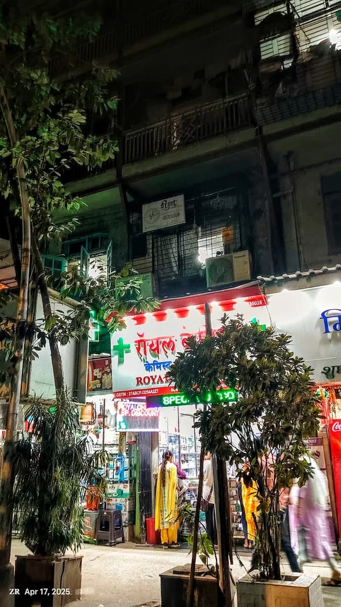 Royal Chemist image 1