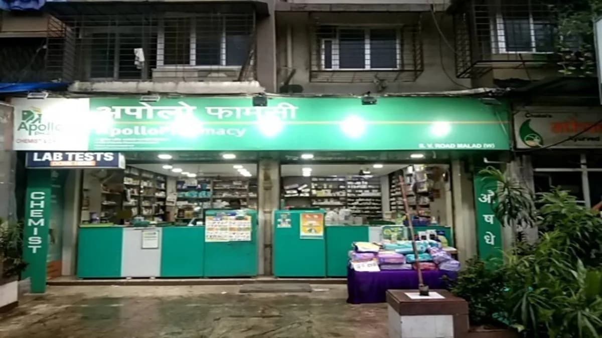 Apollo Pharmacy Malad West